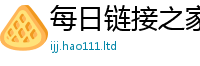 2025精准资料大全免费经王中王493333WWW马头诗